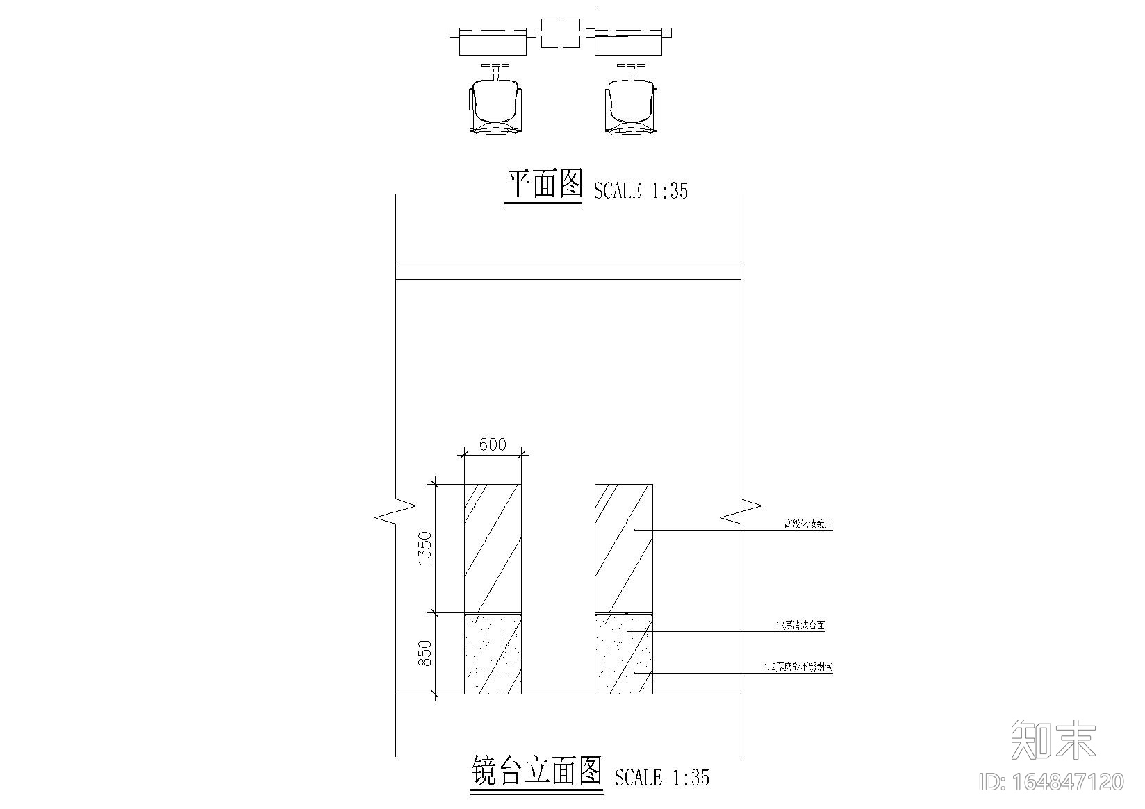 [江苏]常州VK发型威肯美发沙龙室内施工图cad施工图下载【ID:164847120】