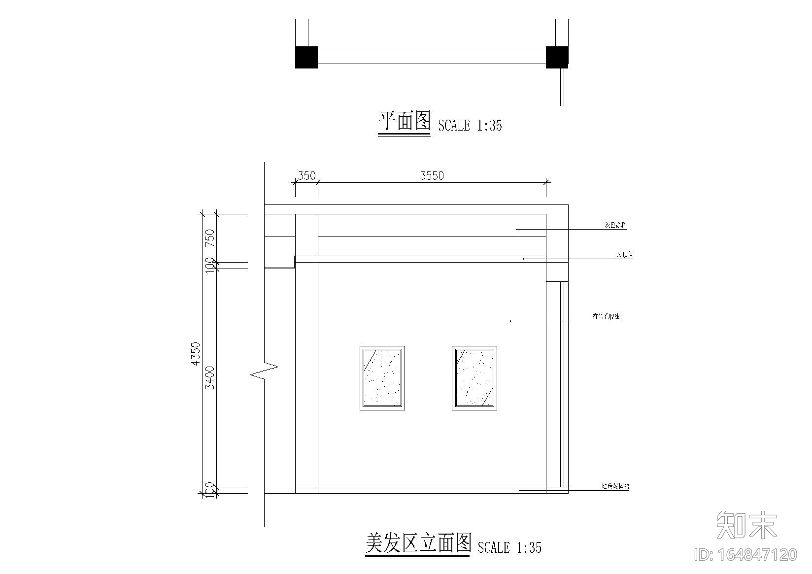 [江苏]常州VK发型威肯美发沙龙室内施工图cad施工图下载【ID:164847120】