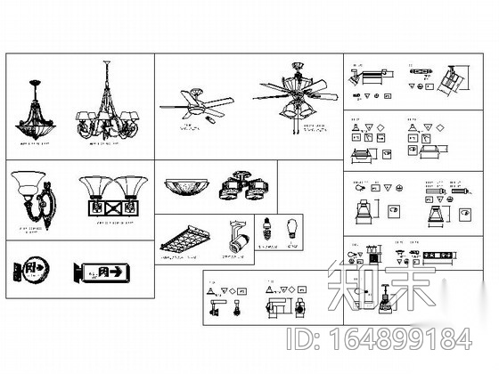 时尚灯具平立面透视图CAD图块下载施工图下载【ID:164899184】