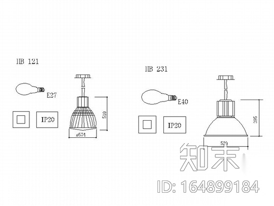 时尚灯具平立面透视图CAD图块下载cad施工图下载【ID:164899184】