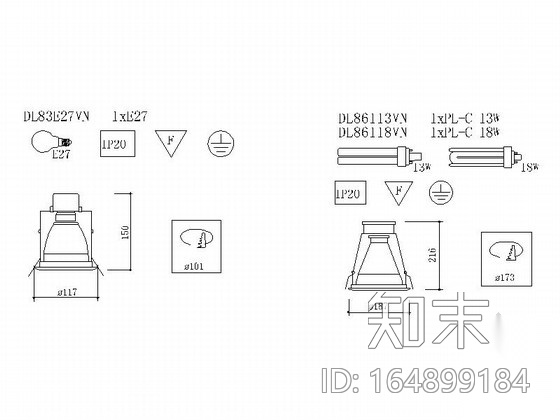时尚灯具平立面透视图CAD图块下载cad施工图下载【ID:164899184】