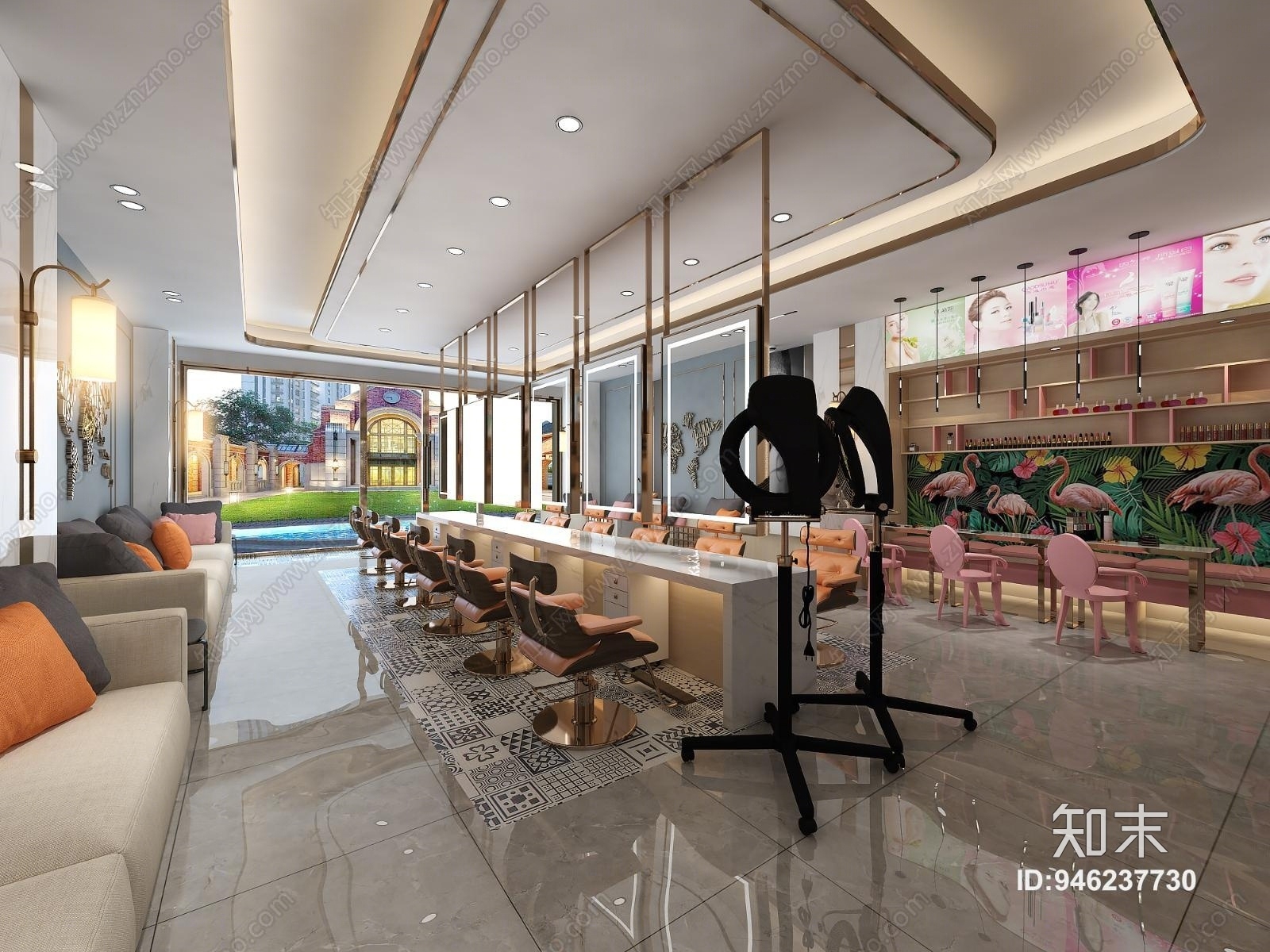 后现代美发美甲店3D模型下载【ID:946237730】