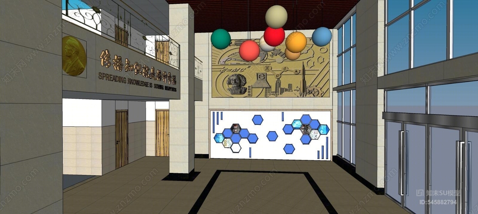 现代学校大厅SU模型下载【ID:545882794】
