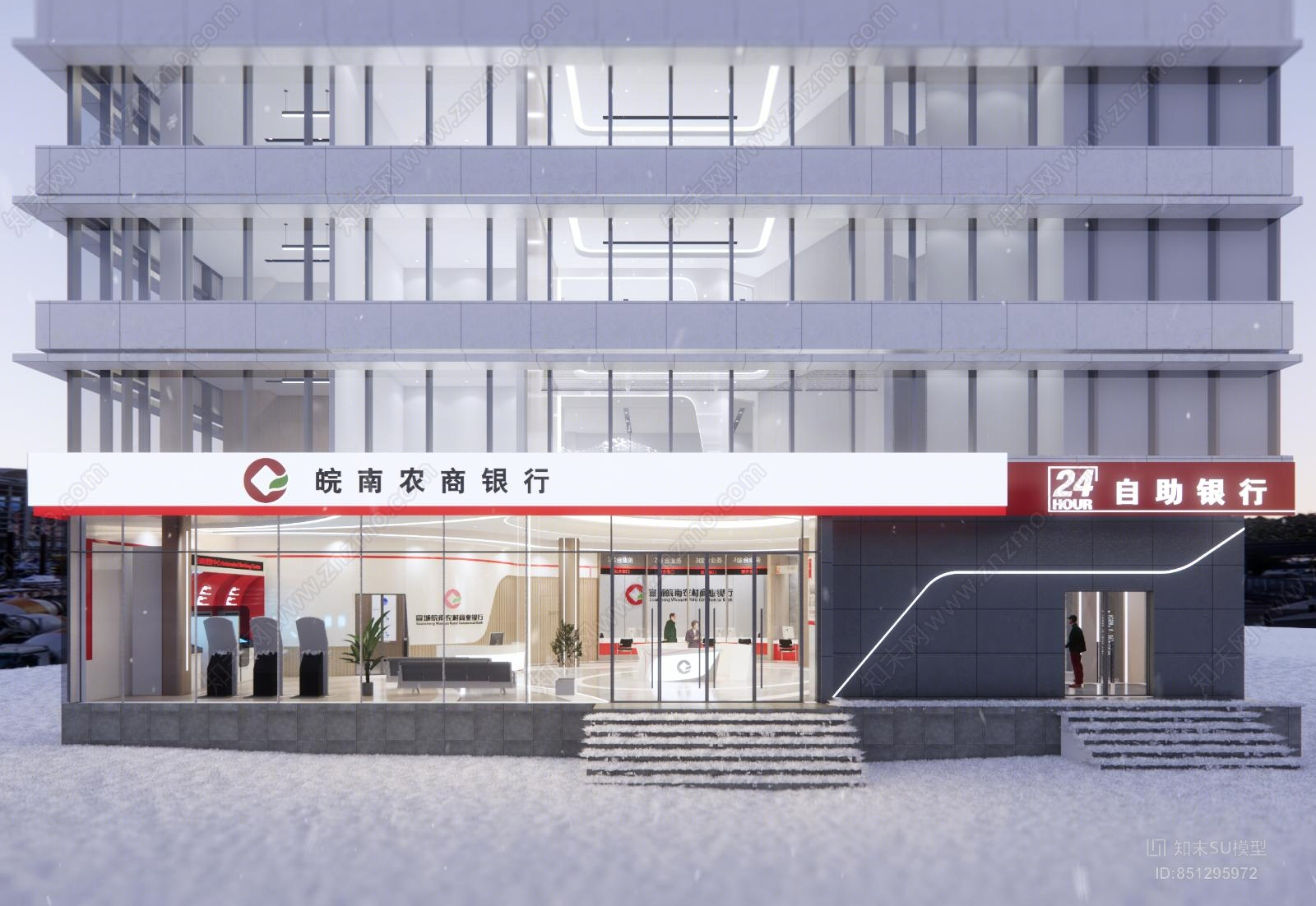 现代风格银行办公室SU模型下载【ID:851295972】