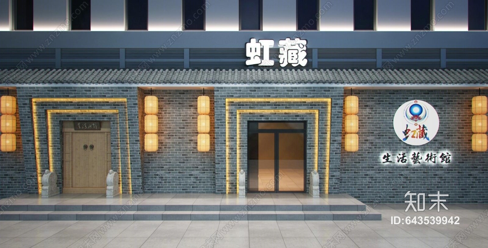 新中式艺术馆3D模型下载【ID:643539942】
