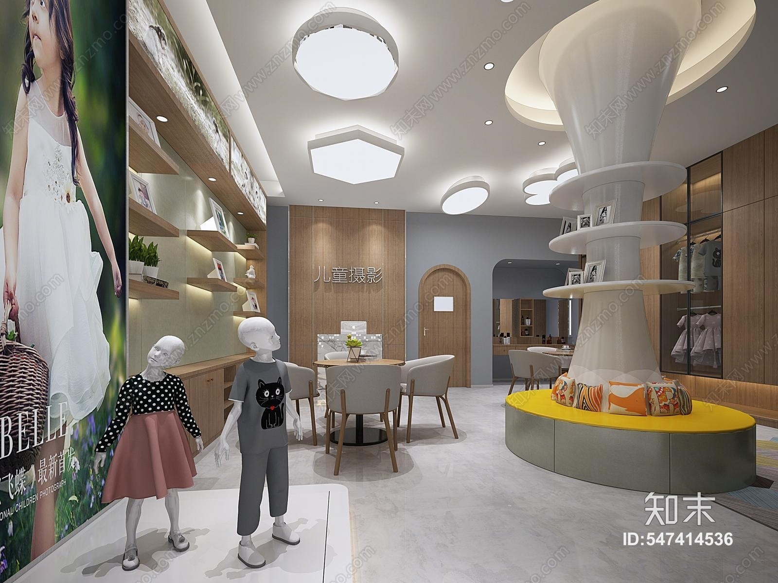 现代婚纱摄影店3D模型下载【ID:547414536】