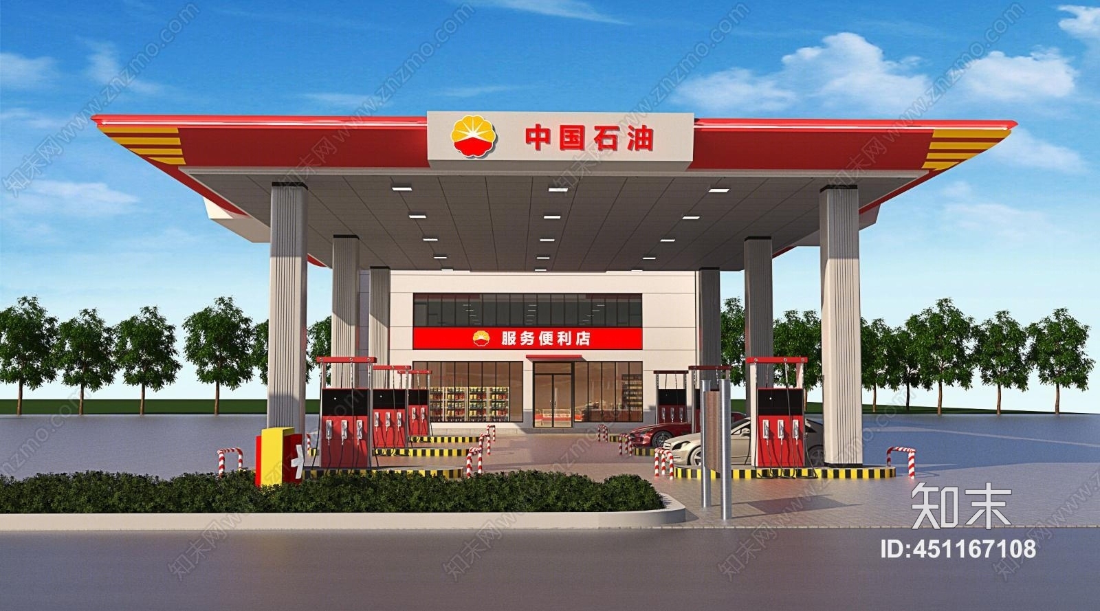 现代加油站3D模型下载【ID:451167108】