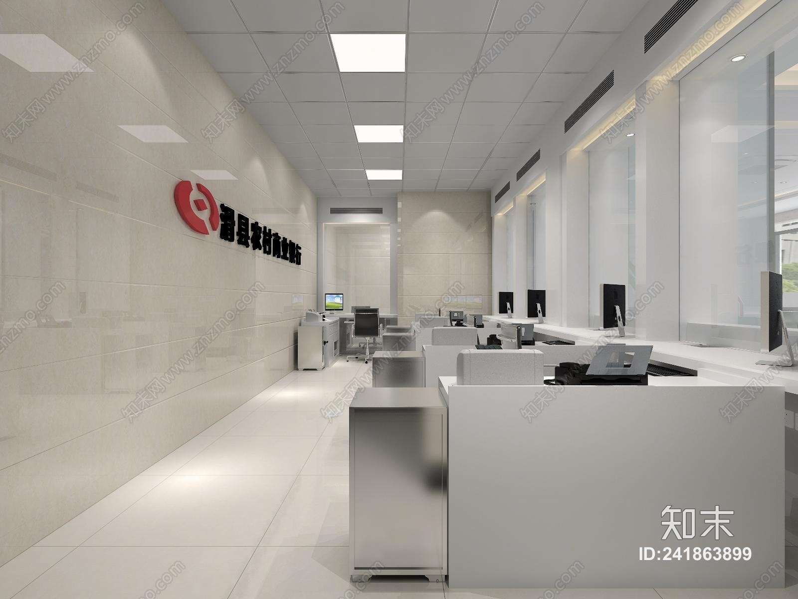 银行柜台操作区3D模型下载【ID:241863899】
