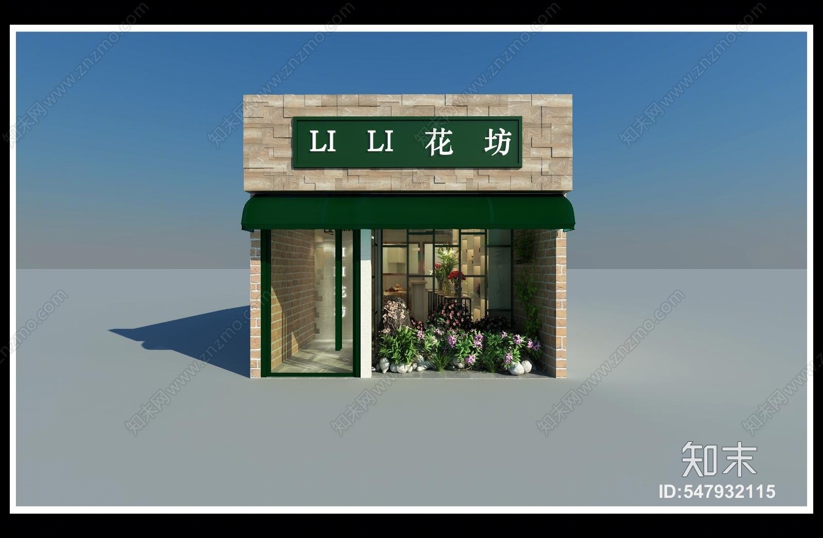 工业风花坊3D模型下载【ID:547932115】