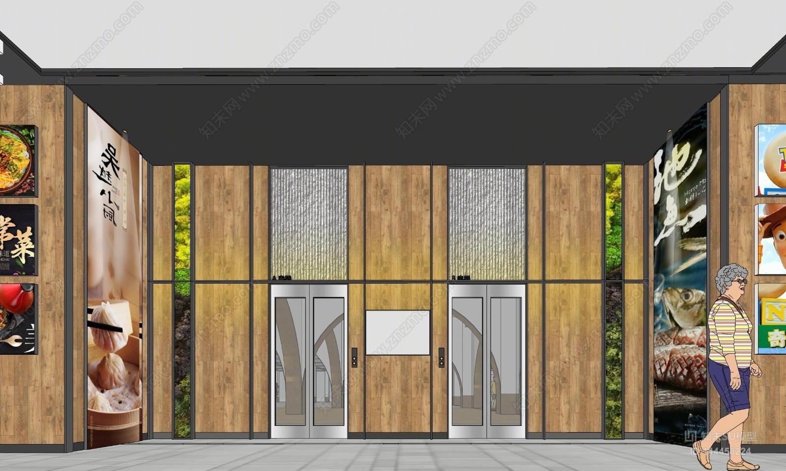 现代商业购物SU模型下载【ID:144458224】