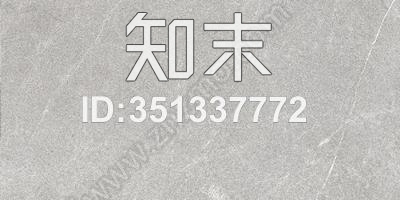文化板岩贴图下载【ID:351337772】