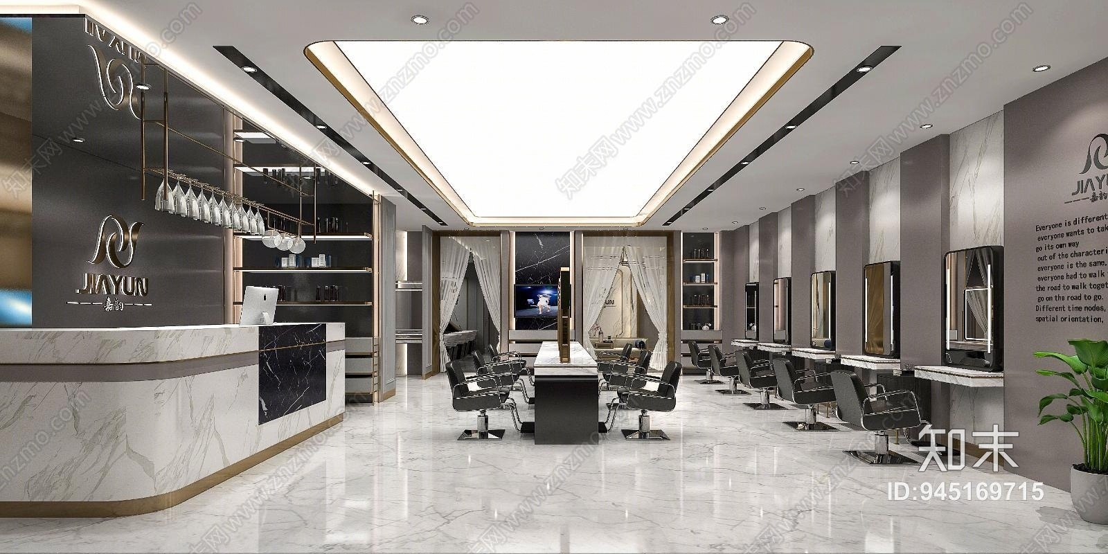 现代风格理发店3D模型下载【ID:945169715】