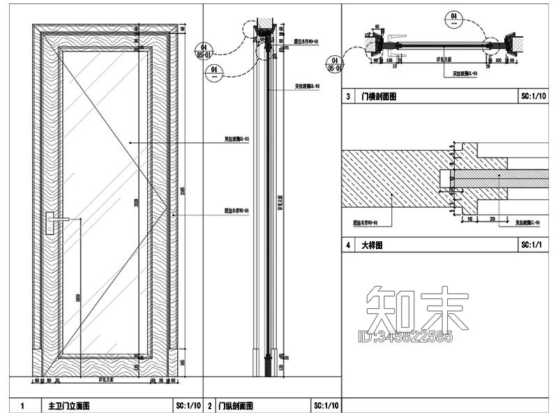 样板间主卫门节点详图大样cad施工图下载【ID:345822585】