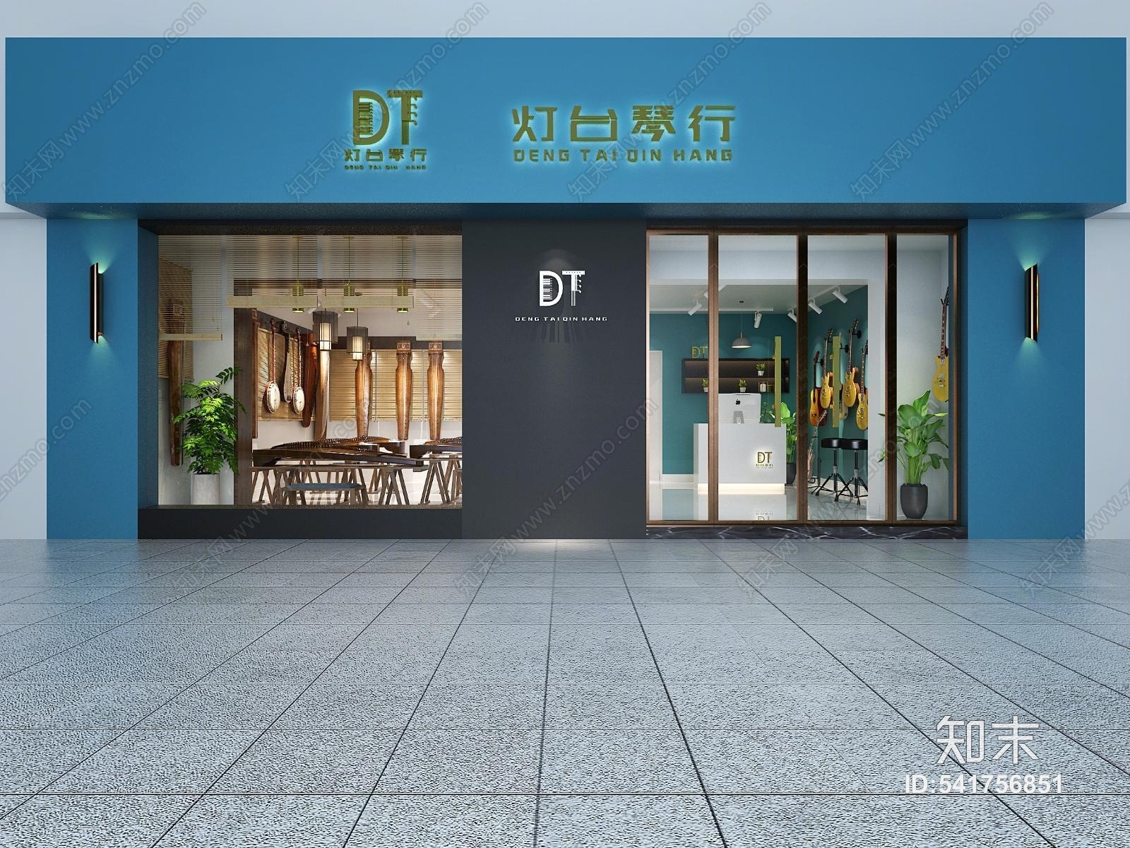现代乐器店门头3D模型下载【ID:541756851】