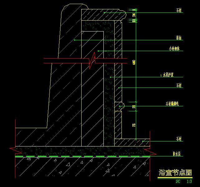 卫生间墙面洗手台蹲坑剖面CAD大样图施工图下载【ID:331208621】