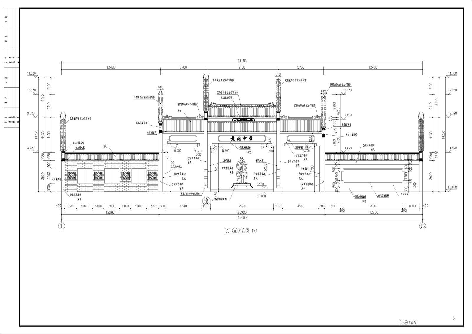 欧式中式大门CAD施工图大样图7套cad施工图下载【ID:331188719】