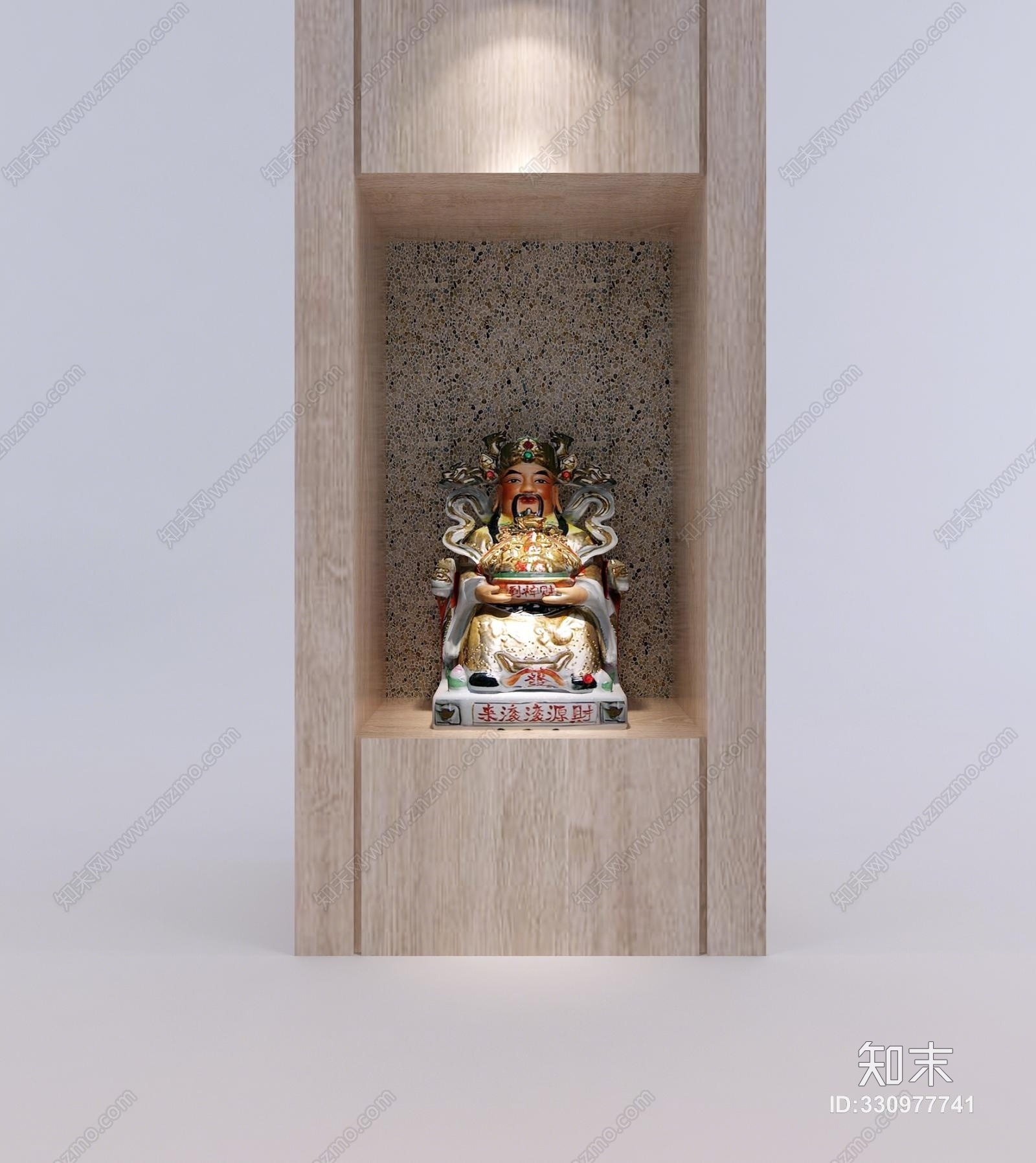 现代财神3D模型下载【ID:330977741】