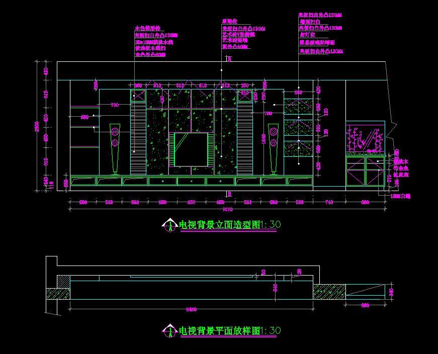 电视背景墙设计方案100款cad施工图下载【ID:131089259】