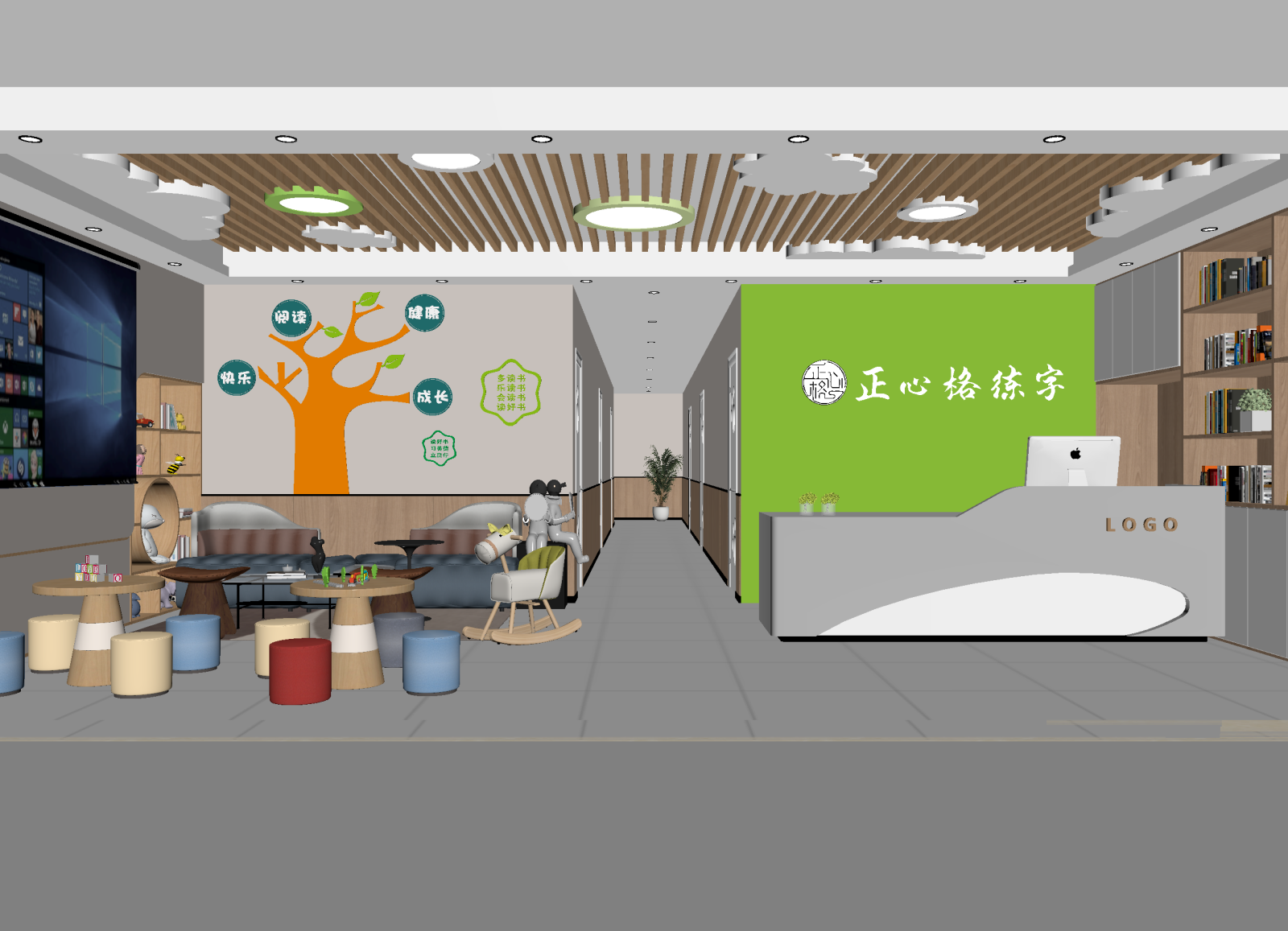 现代接待室3D模型下载【ID:1214280588】