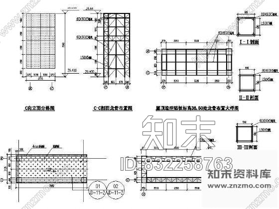 图块/节点屋顶铝复合板装饰造型方盒大样图cad施工图下载【ID:832258763】