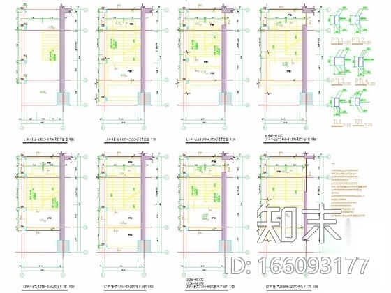 [系列三]大底盘多塔复杂结构大型超高层综合体结构施工图...施工图下载【ID:166093177】