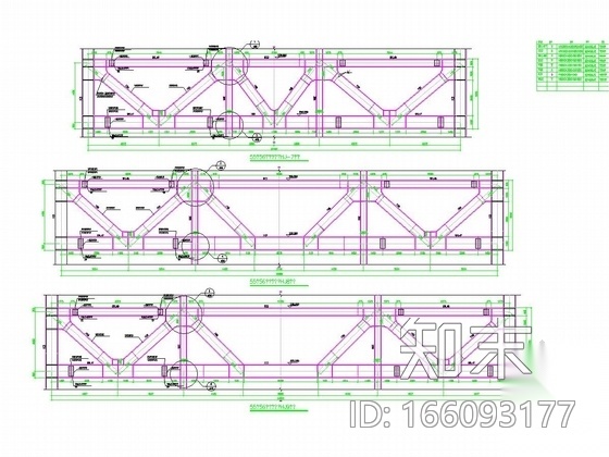 [系列三]大底盘多塔复杂结构大型超高层综合体结构施工图...施工图下载【ID:166093177】