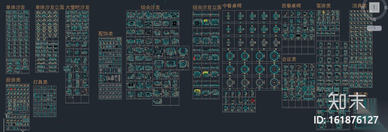 室内设计常用超级CAD图库大全施工图下载【ID:161876127】