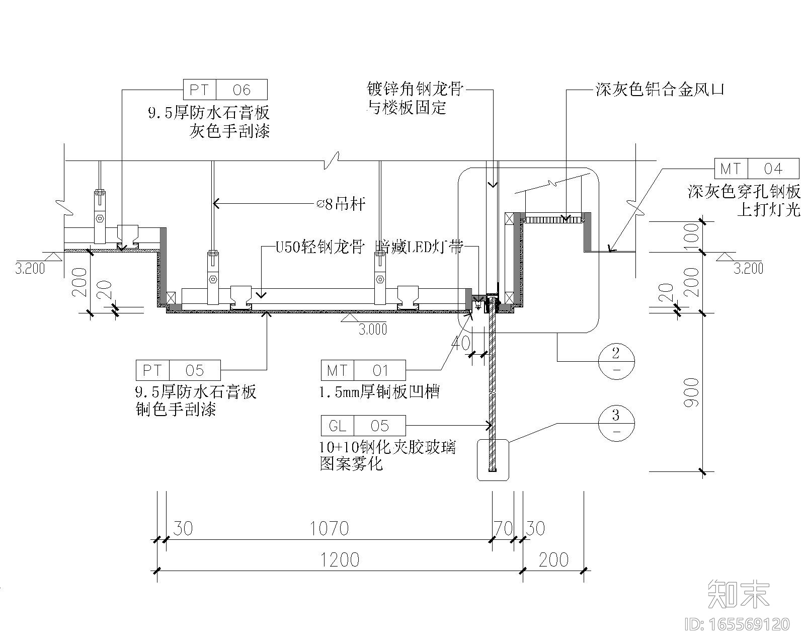 火宴山·北京大悦城店施工图+效果图cad施工图下载【ID:165569120】