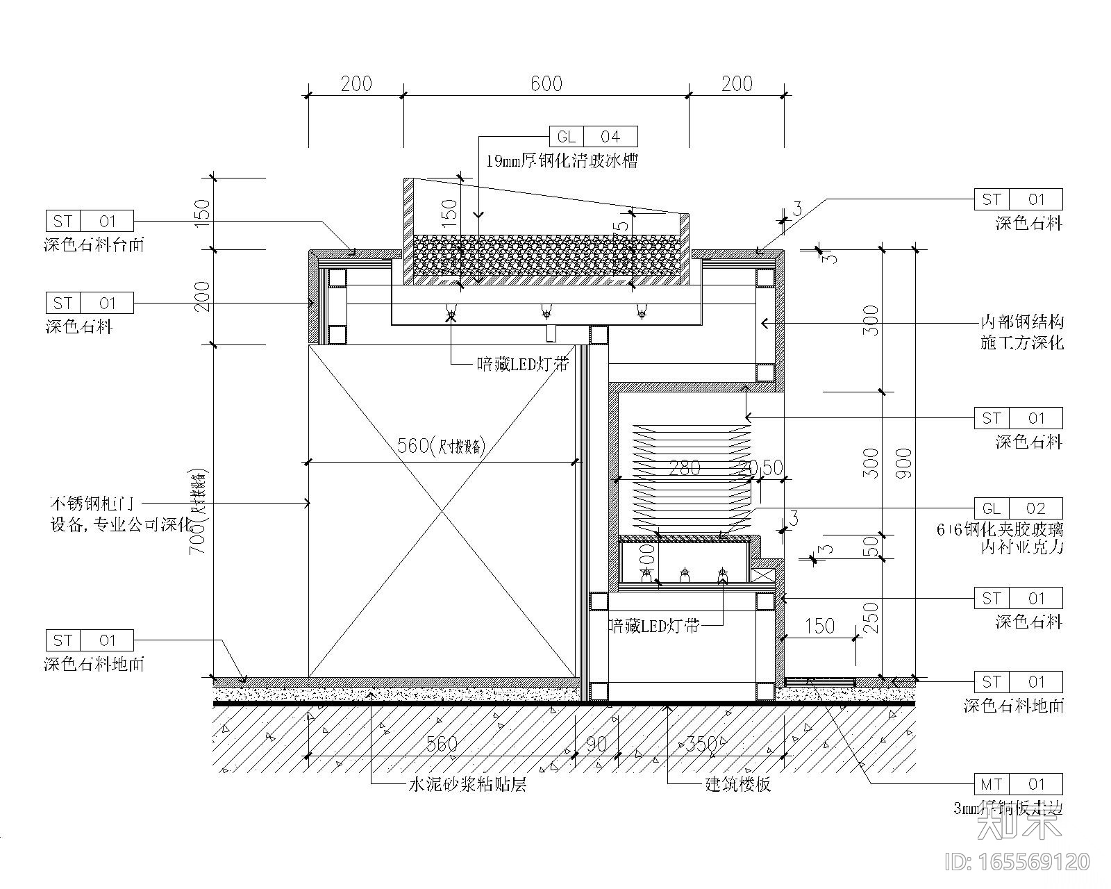火宴山·北京大悦城店施工图+效果图cad施工图下载【ID:165569120】