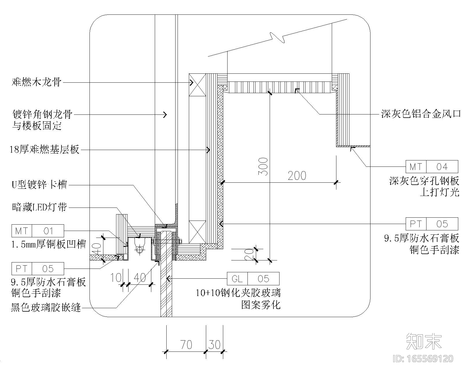 火宴山·北京大悦城店施工图+效果图cad施工图下载【ID:165569120】