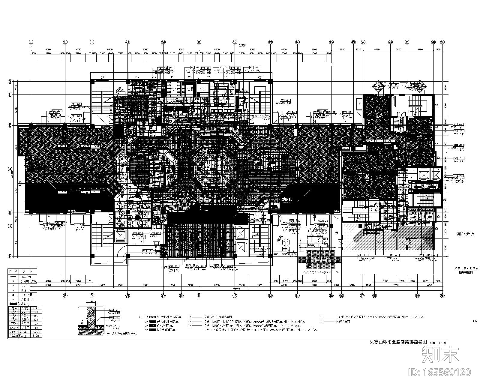 火宴山·北京大悦城店施工图+效果图cad施工图下载【ID:165569120】