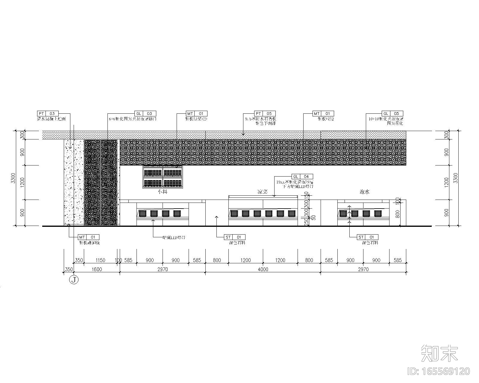 火宴山·北京大悦城店施工图+效果图cad施工图下载【ID:165569120】