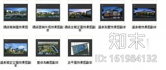 [苏州]温泉度假酒店内装修图（含效果）cad施工图下载【ID:161984132】
