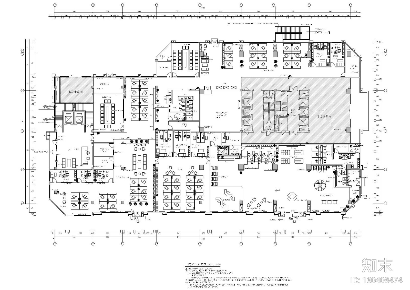 [贵州]同大-贵州银行安顺分行办公项目图纸施工图下载【ID:160408474】