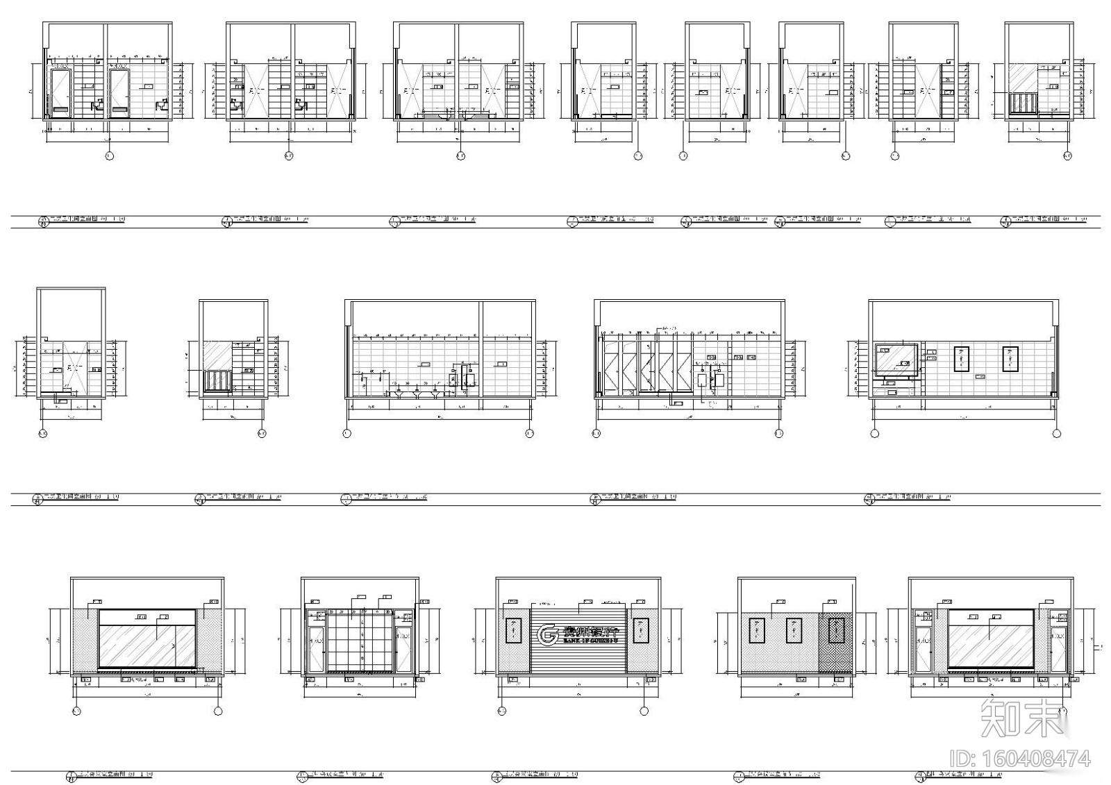 [贵州]同大-贵州银行安顺分行办公项目图纸施工图下载【ID:160408474】