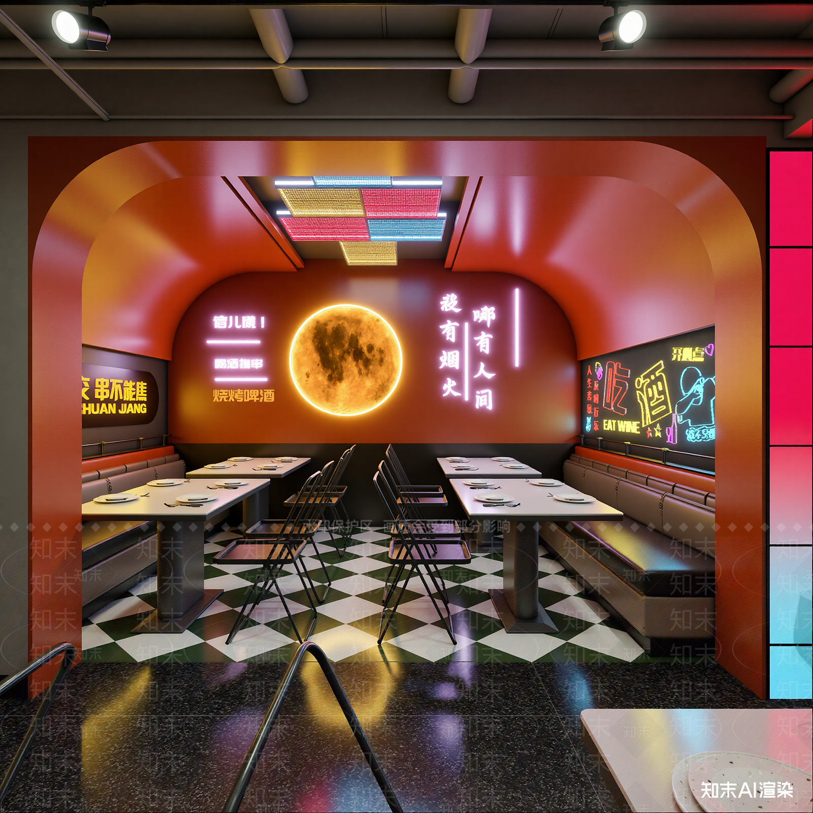 酒馆3D模型下载【ID:1214032049】