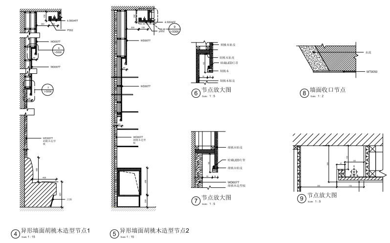 [杭州]来福士星巴克咖啡装修施工图（CAD+PDF格式）+效果...施工图下载【ID:161762108】