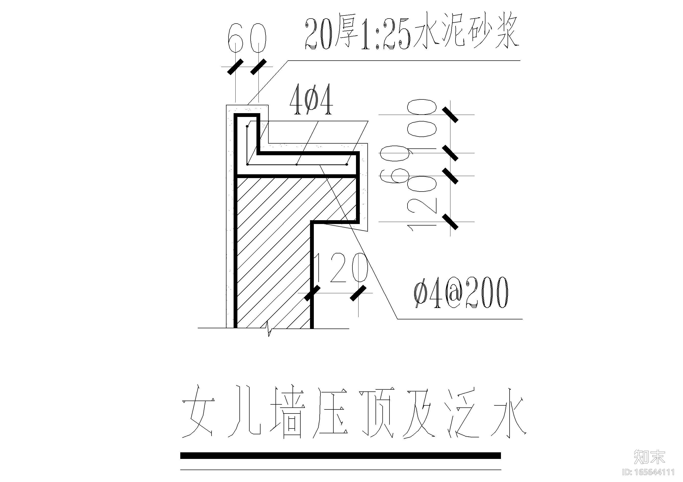 建筑室内节点大样详图施工图下载【ID:165644111】