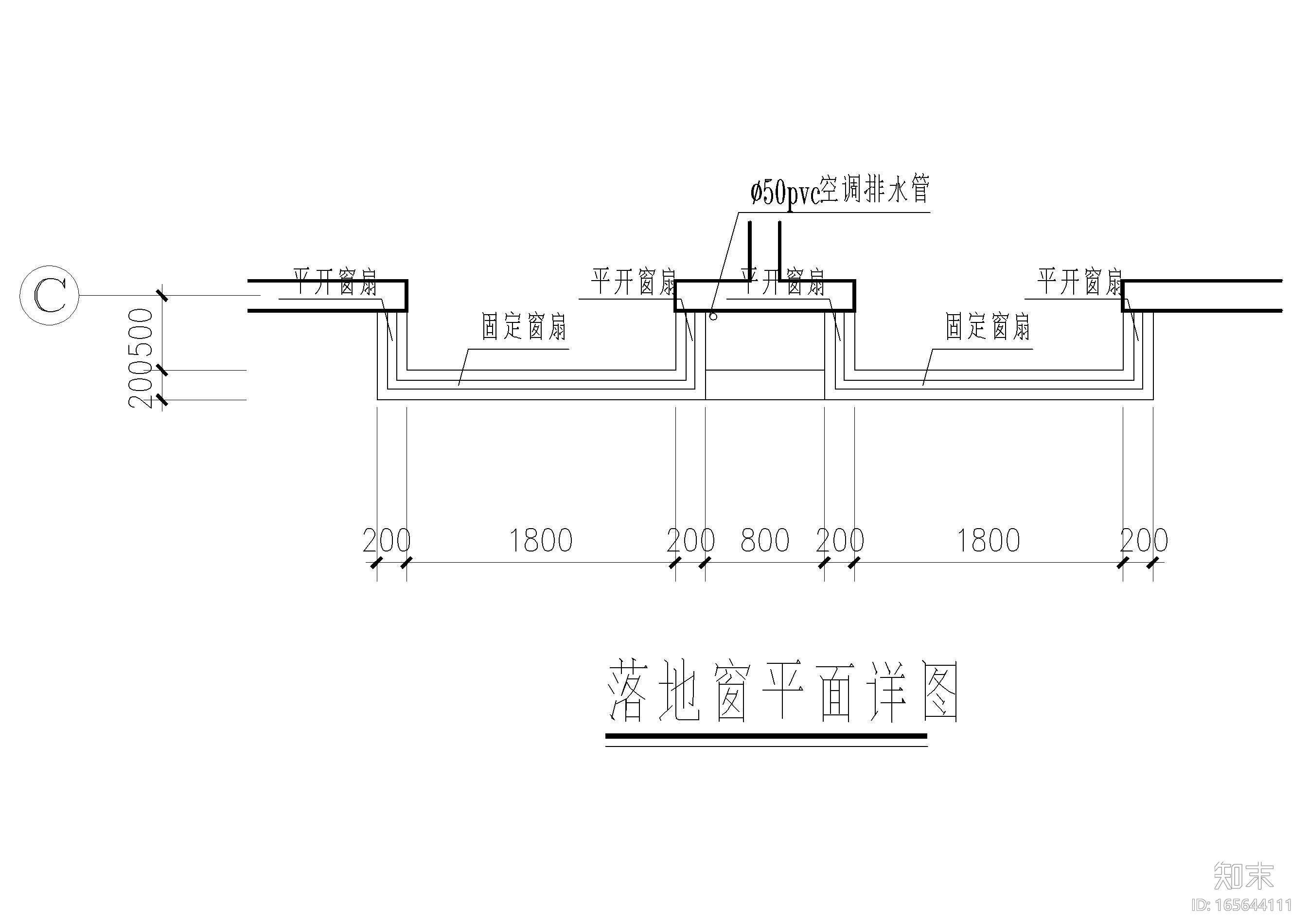 建筑室内节点大样详图施工图下载