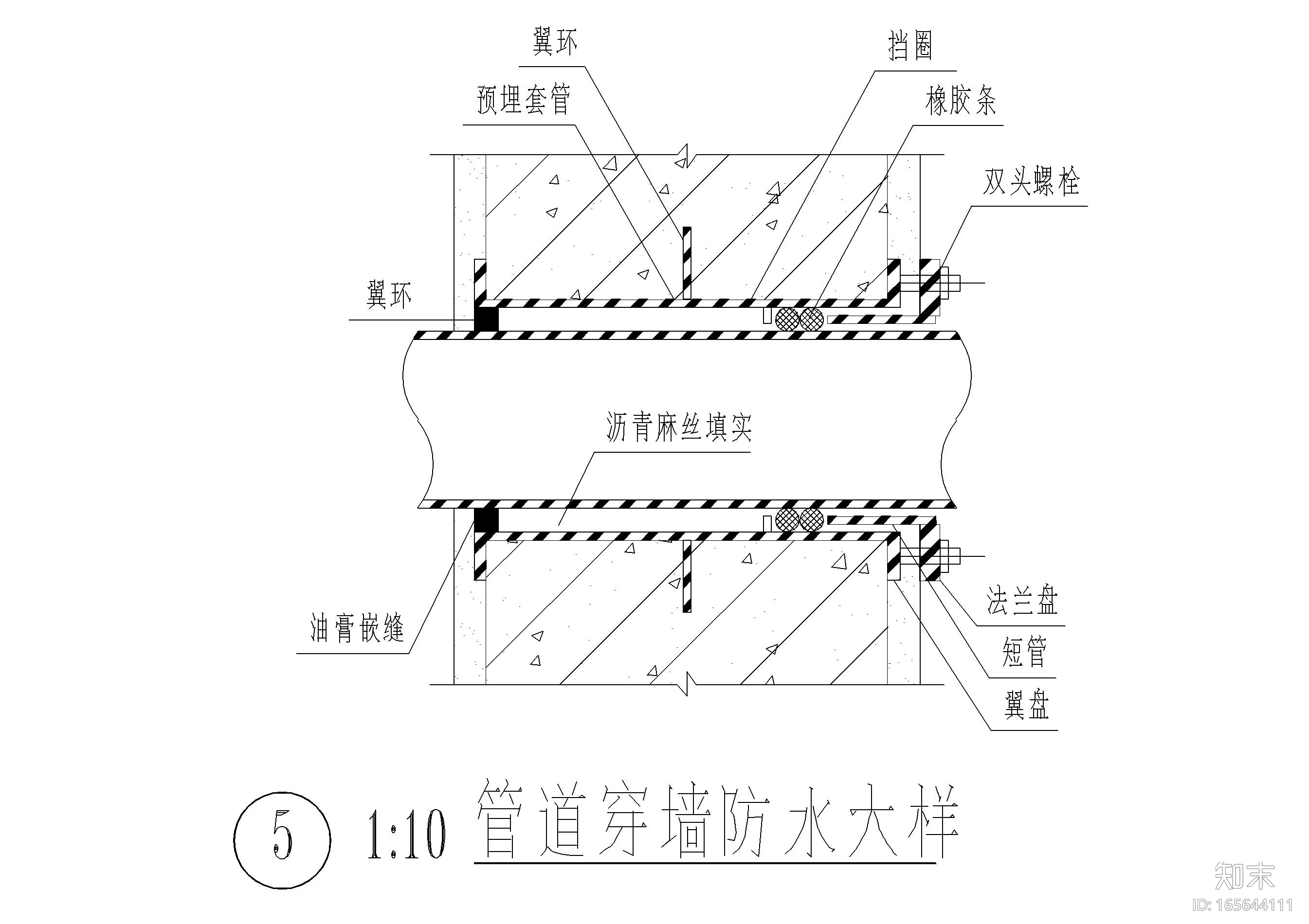 建筑室内节点大样详图施工图下载【ID:165644111】