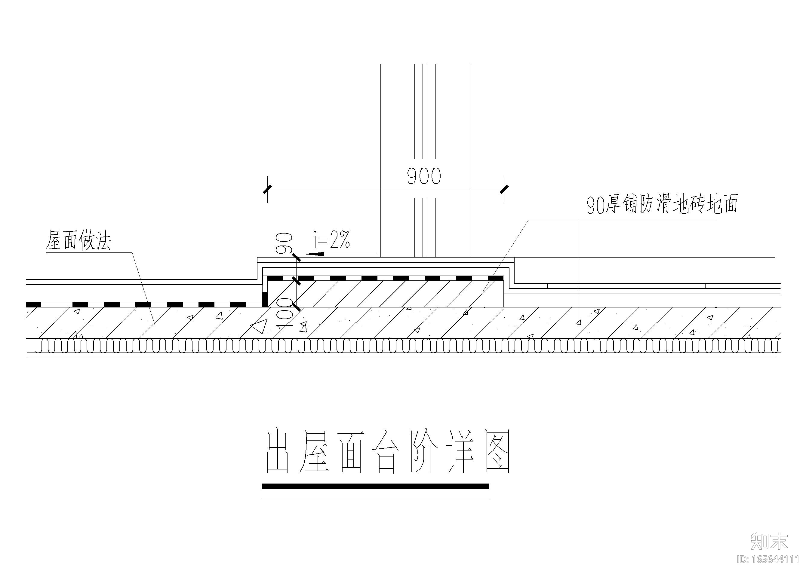 建筑室内节点大样详图施工图下载【ID:165644111】