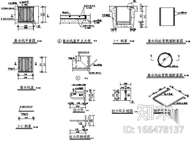 路灯工程常用详图cad施工图下载【ID:166478137】