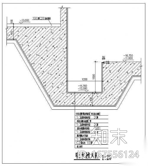 水泵房吸水槽大样cad施工图下载【ID:167556124】