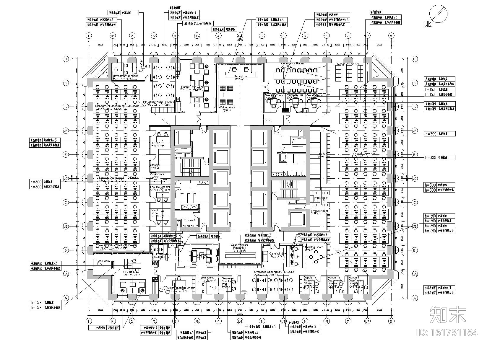 [广东]广州摩拉贸易有限公司办公室施工图cad施工图下载【ID:161731184】