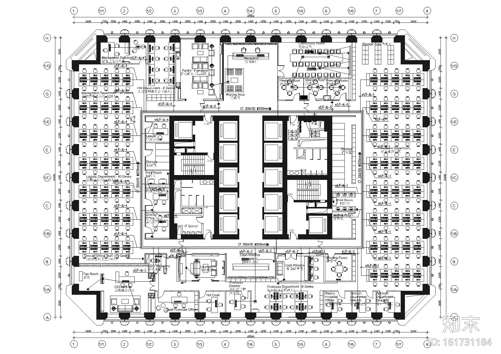 [广东]广州摩拉贸易有限公司办公室施工图cad施工图下载【ID:161731184】