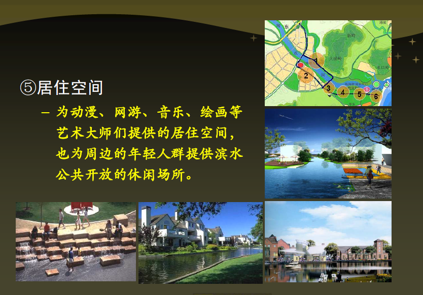 全套国际自由城计划—打造全球可持续新兴旅游示范城市cad施工图下载【ID:167374121】
