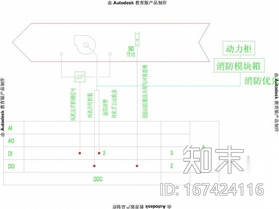 空调自控原理示意图cad施工图下载【ID:167424116】