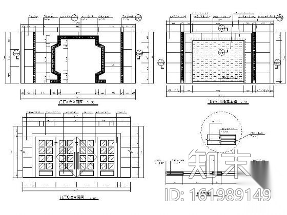 [广东]某四星酒店施工图cad施工图下载【ID:161989149】