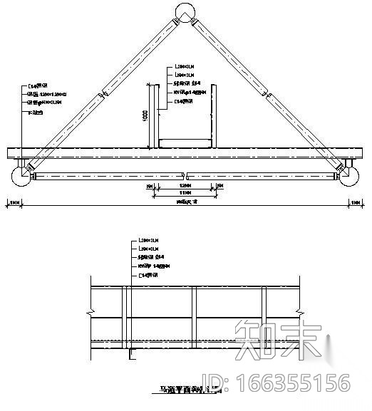 钢结构之马道平面构件节点构造详图施工图下载【id:166355156】