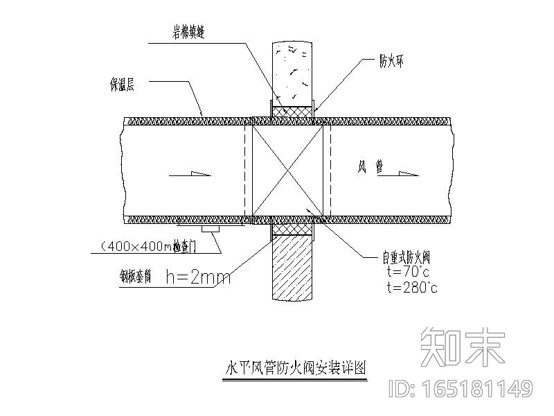 室内管道及支吊架安装详图CADcad施工图下载【ID:165181149】